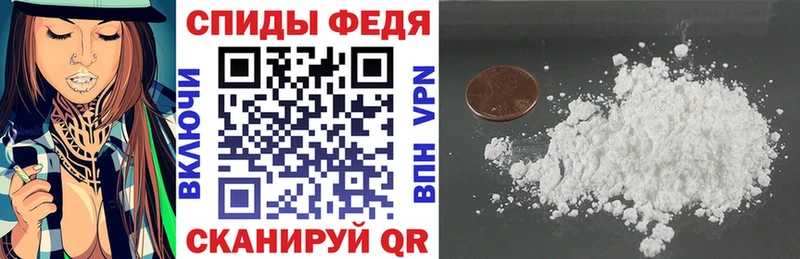 shop какой сайт  Бабушкин  АМФ VHQ  хочу наркоту 