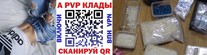 А ПВП СК КРИС  блэк спрут tor  Бабушкин 
