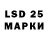МДМА VHQ DotsFam1987