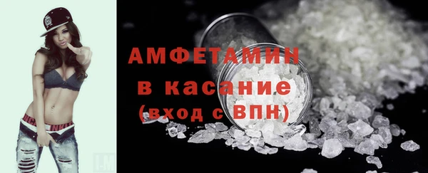 ешки Алексеевка