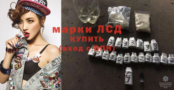 ешки Алексеевка