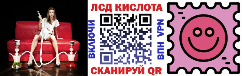 Наркотические марки 1500мкг Бабушкин
