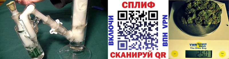Шишки марихуана OG Kush  hydra рабочий сайт  Бабушкин 